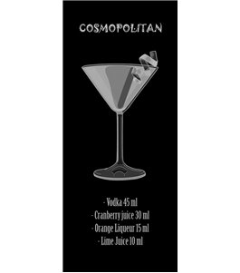 Ganzglastür Cosmopolitan Gelasert Auf Klarglas